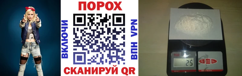 Amphetamine 97%  купить   Дальнегорск 