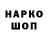 АМФЕТАМИН VHQ alenka medrano