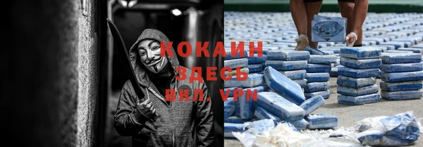 jwh Верхнеуральск