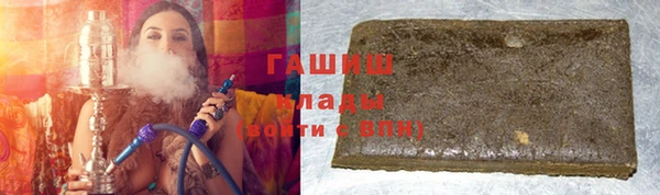 Альфа ПВП Верхний Тагил