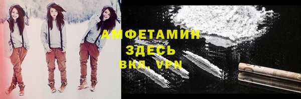 Альфа ПВП Верхний Тагил