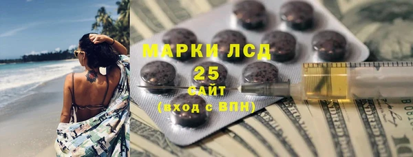 MDMA Верея