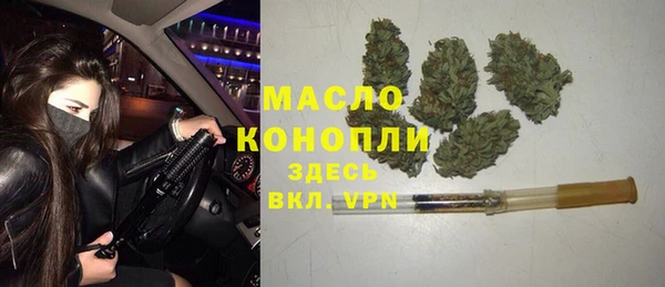 jwh Верхнеуральск