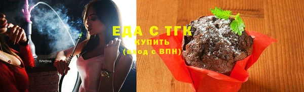 Альфа ПВП Верхний Тагил