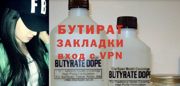 jwh Верхнеуральск