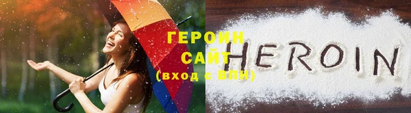 Альфа ПВП Верхний Тагил