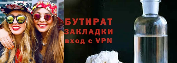 MDMA Верея