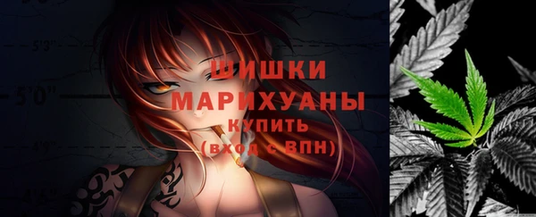 MDMA Верея