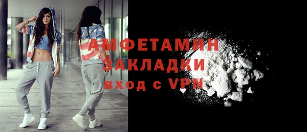 MDMA Верея