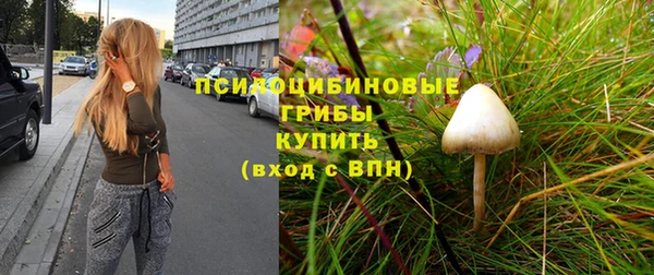 MDMA Верея