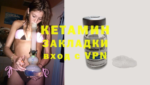 jwh Верхнеуральск