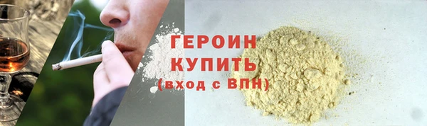 jwh Верхнеуральск
