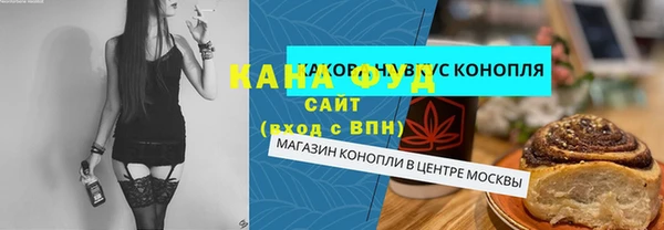 MDMA Верея
