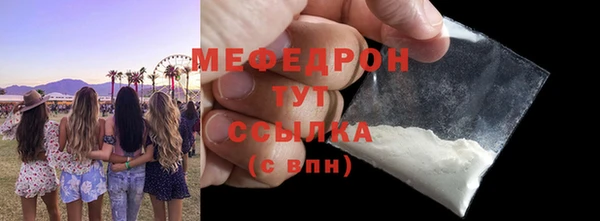 jwh Верхнеуральск