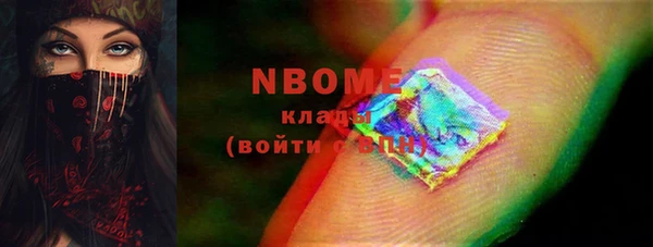 jwh Верхнеуральск