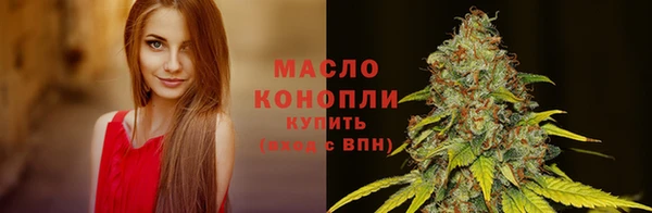 MDMA Верея