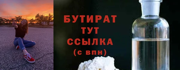 jwh Верхнеуральск