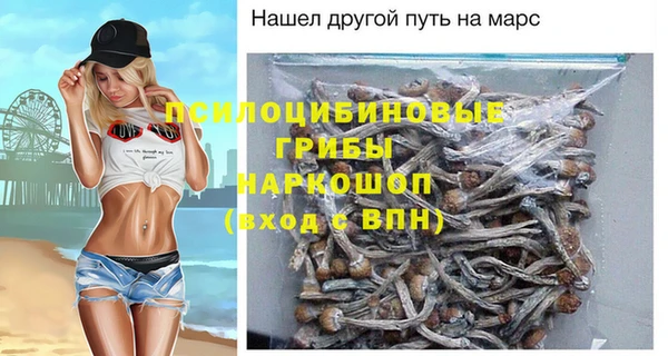 MDMA Верея