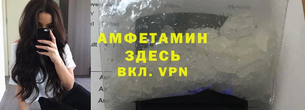 MDMA Верея