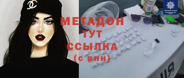 jwh Верхнеуральск