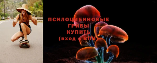 MDMA Верея