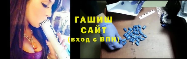 Альфа ПВП Верхний Тагил