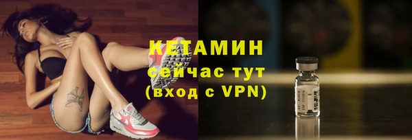 jwh Верхнеуральск