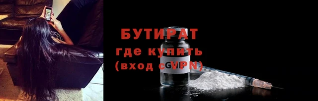 jwh Верхнеуральск