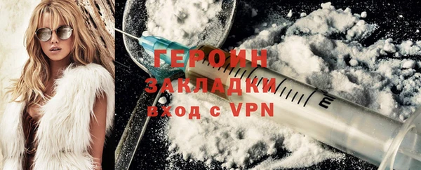 MDMA Верея