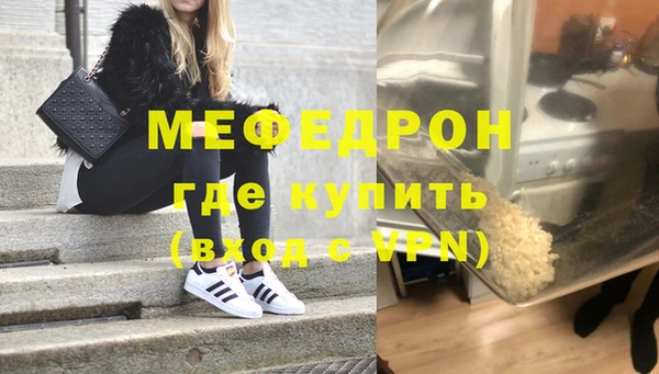 MDMA Верея
