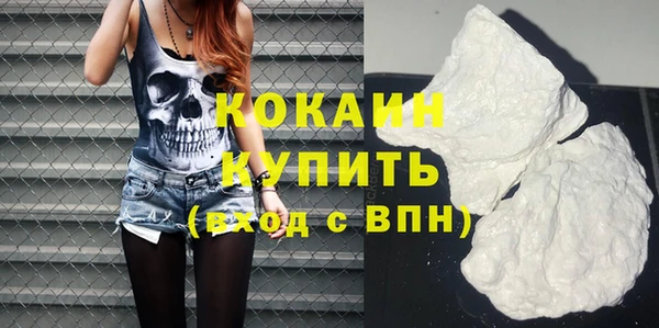 jwh Верхнеуральск