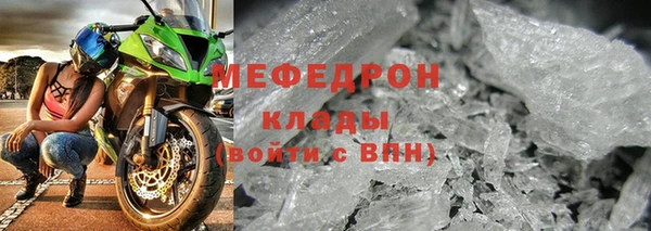 MDMA Верея