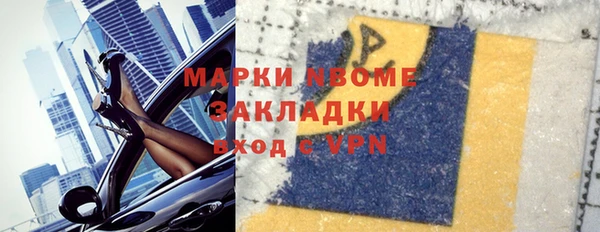jwh Верхнеуральск
