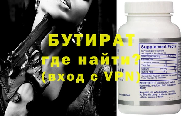 jwh Верхнеуральск