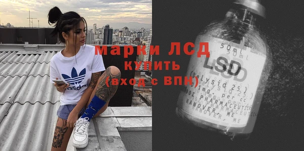 Альфа ПВП Верхний Тагил
