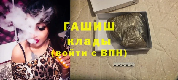 Альфа ПВП Верхний Тагил
