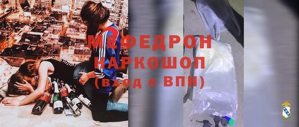 jwh Верхнеуральск