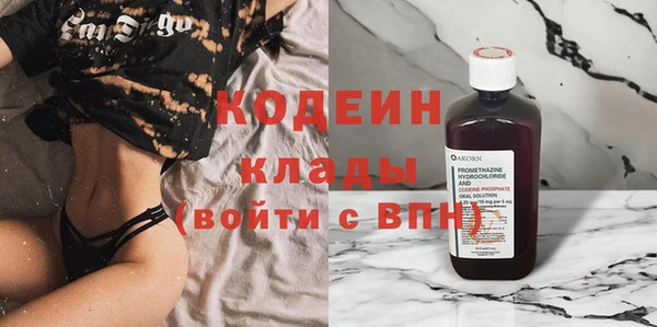 Альфа ПВП Верхний Тагил