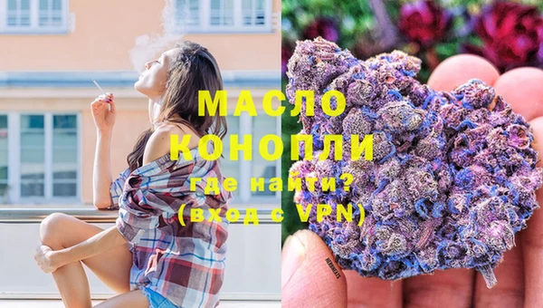MDMA Верея