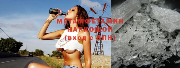 мдпв Новодвинск