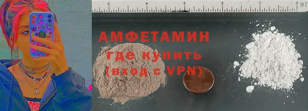 MDMA Верея