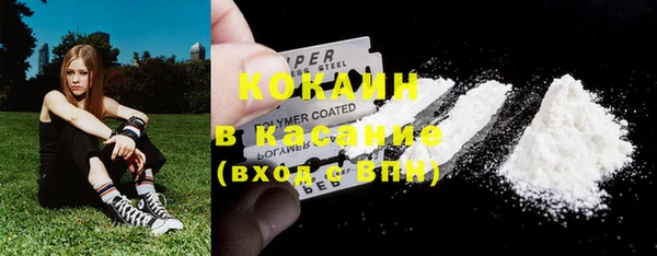 jwh Верхнеуральск