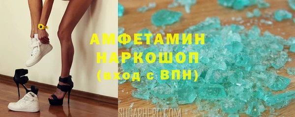 jwh Верхнеуральск