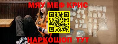 метадон Рязань