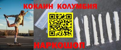 бутик Рузаевка