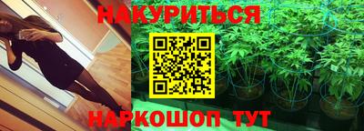 спиды Рыбинск