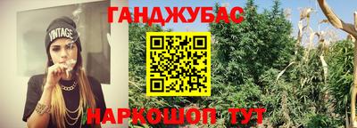 метадон Рязань