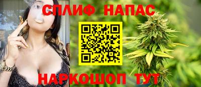 метадон Рязань