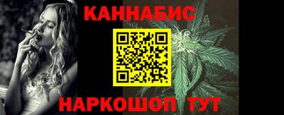 метадон Рязань