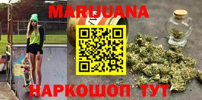 метадон Рязань